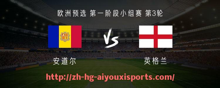爱游戏体育官网-2017年欧冠决赛票价及购票指南