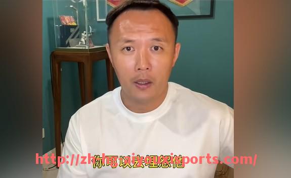 爱游戏体育官网-意甲球队编号背后的历史与文化