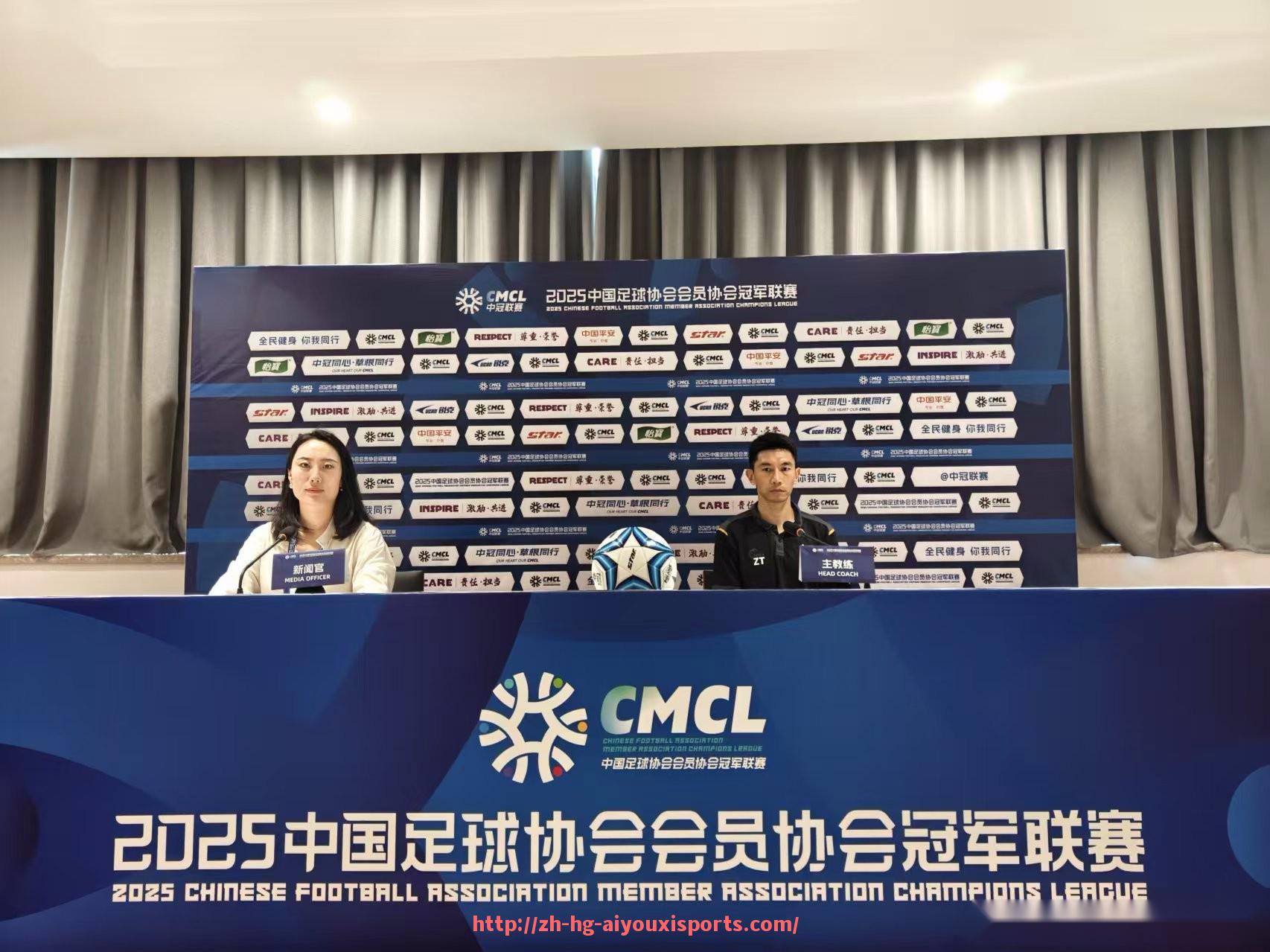 爱游戏体育官网-法甲防守评估报告：战术执行与防守质量分析