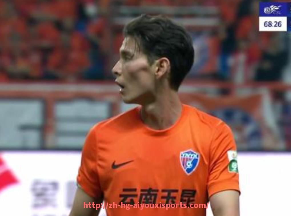 爱游戏体育官网-法甲经典足球海报设计及视觉文化传播