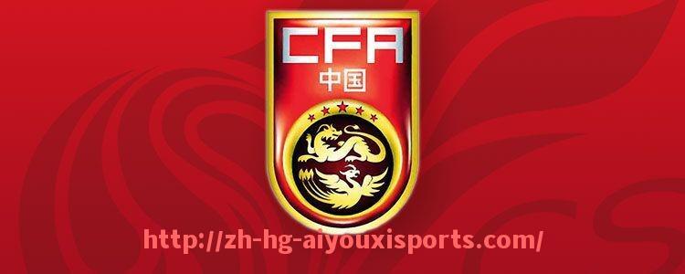 爱游戏体育官网-CBA青岛足球队员是谁：青岛地区球员的篮球与足球身份